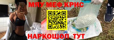 герыч Чебоксары