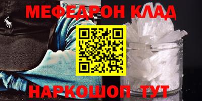 соль курить ск Чапаевск