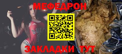 герыч Чебоксары