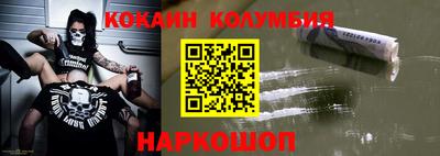 герыч Чебоксары
