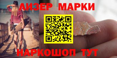 герыч Чебоксары