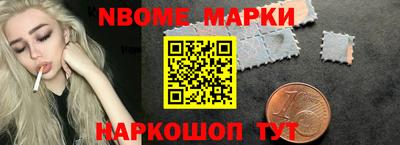 соль курить ск Чапаевск