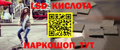 герыч Чебоксары