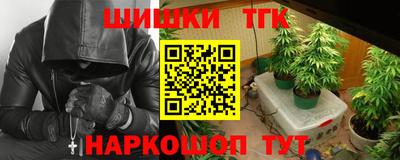 соль курить ск Чапаевск