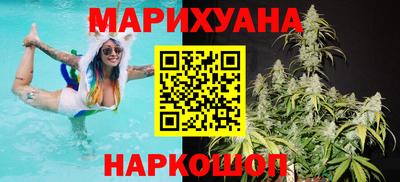 герыч Чебоксары