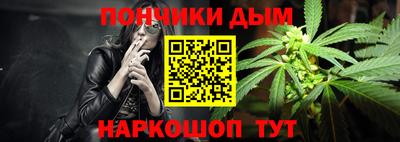 соль курить ск Чапаевск