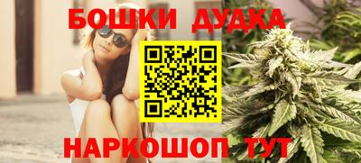 герыч Чебоксары