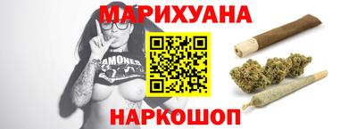соль курить ск Чапаевск