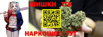 герыч Чебоксары