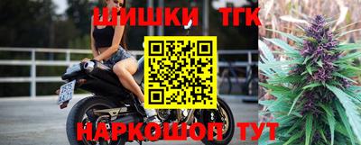 герыч Чебоксары