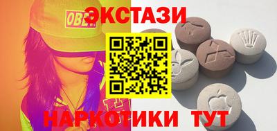 соль курить ск Чапаевск