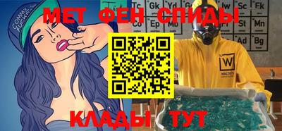 герыч Чебоксары