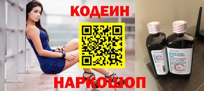 герыч Чебоксары