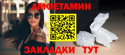 герыч Чебоксары