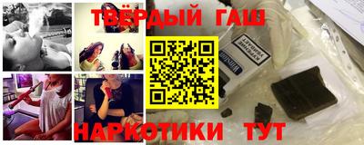герыч Чебоксары