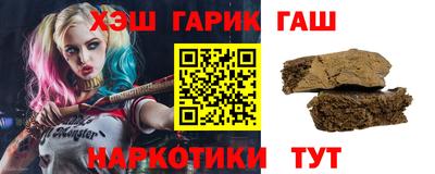 соль курить ск Чапаевск