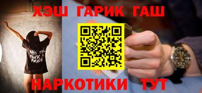 герыч Чебоксары