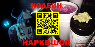 герыч Чебоксары